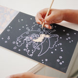 My Scratch Book - Multi